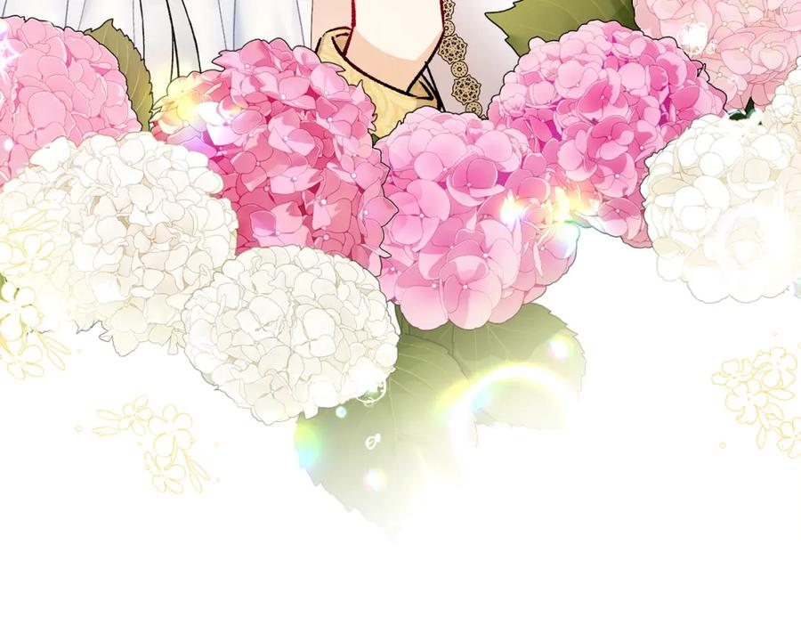 《捡了美男后被他缠上》第10话 突如其来的求婚 第176页