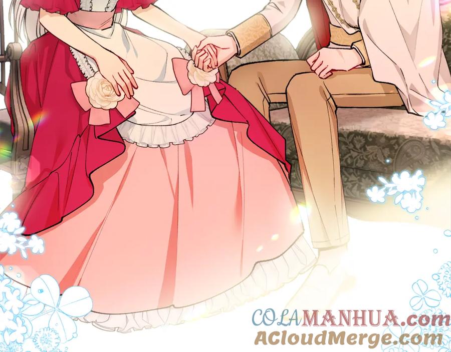 《捡了美男后被他缠上》第10话 突如其来的求婚 第201页