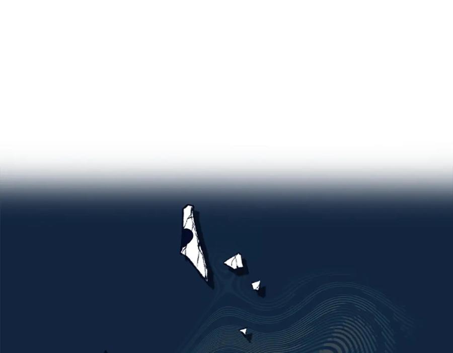 《捡了美男后被他缠上》第10话 突如其来的求婚 第140页