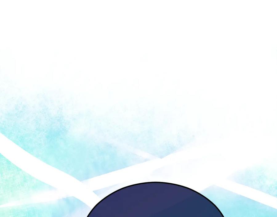《捡了美男后被他缠上》第11话 求婚成功 第114页