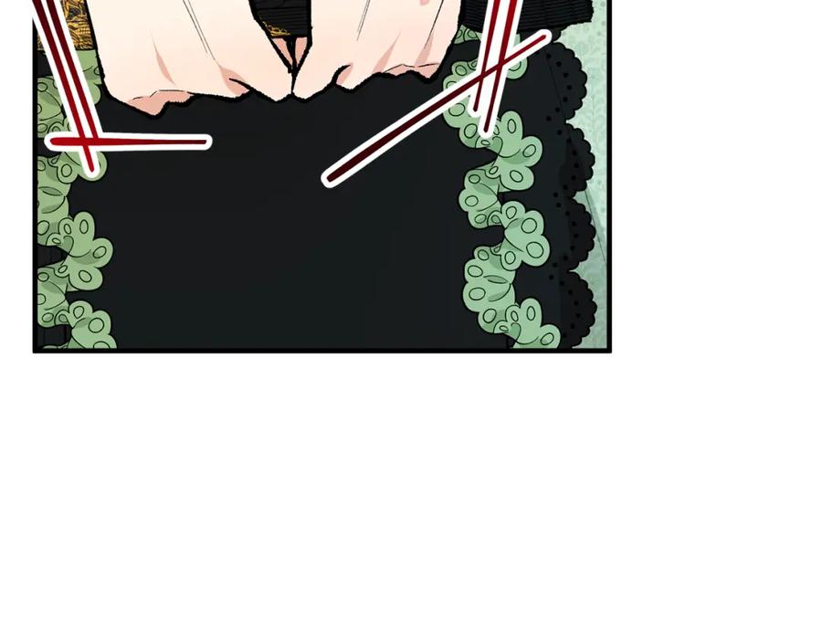 《捡了美男后被他缠上》第11话 求婚成功 第101页