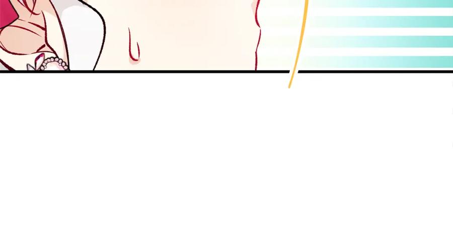 《捡了美男后被他缠上》第11话 求婚成功 第34页