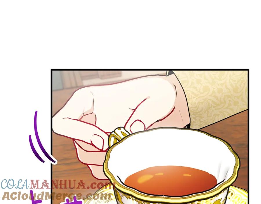 《捡了美男后被他缠上》第11话 求婚成功 第28页