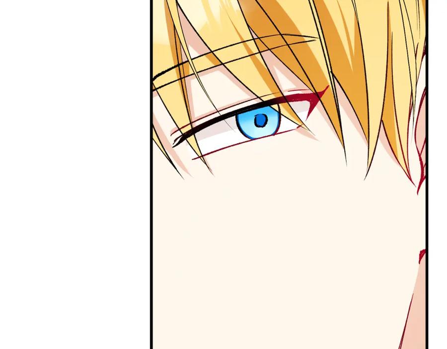 《捡了美男后被他缠上》第11话 求婚成功 第89页