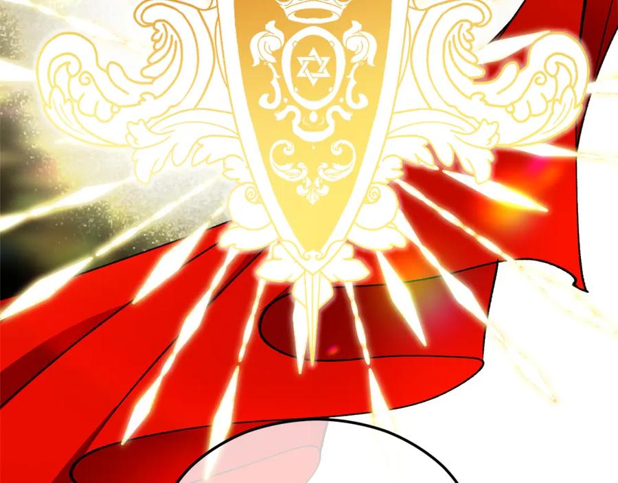 《捡了美男后被他缠上》第11话 求婚成功 第143页