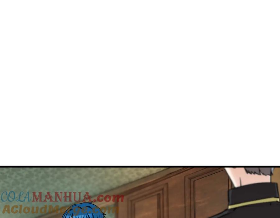 《捡了美男后被他缠上》第11话 求婚成功 第76页