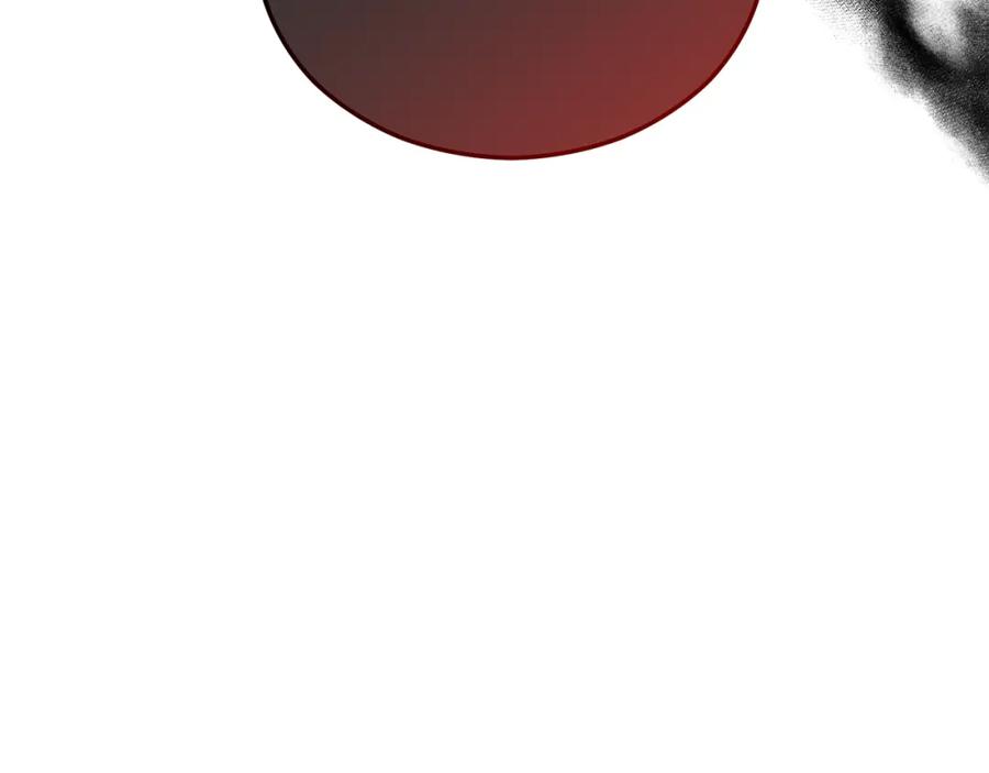 《捡了美男后被他缠上》第11话 求婚成功 第159页