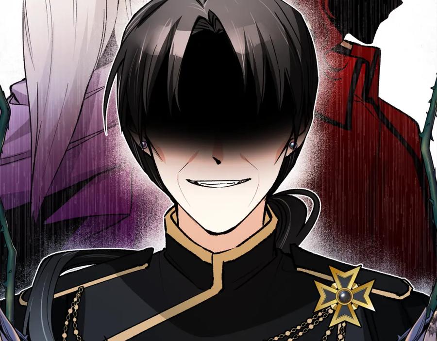 《捡了美男后被他缠上》第11话 求婚成功 第157页