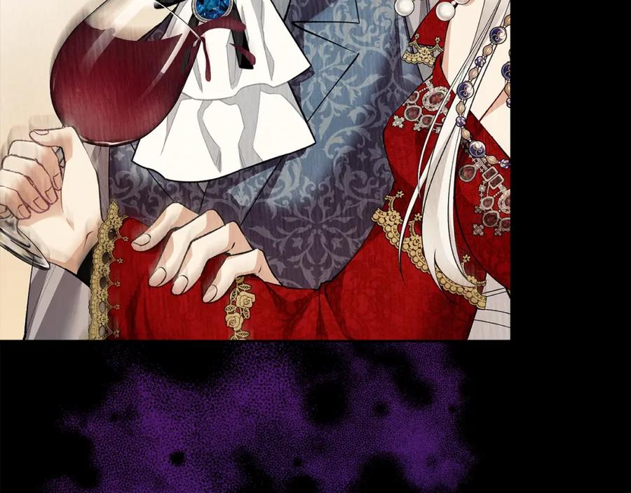 《捡了美男后被他缠上》第12话 坐上花马车 第115页