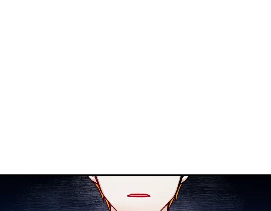 《捡了美男后被他缠上》第13话 初到卡尔提亚 第159页
