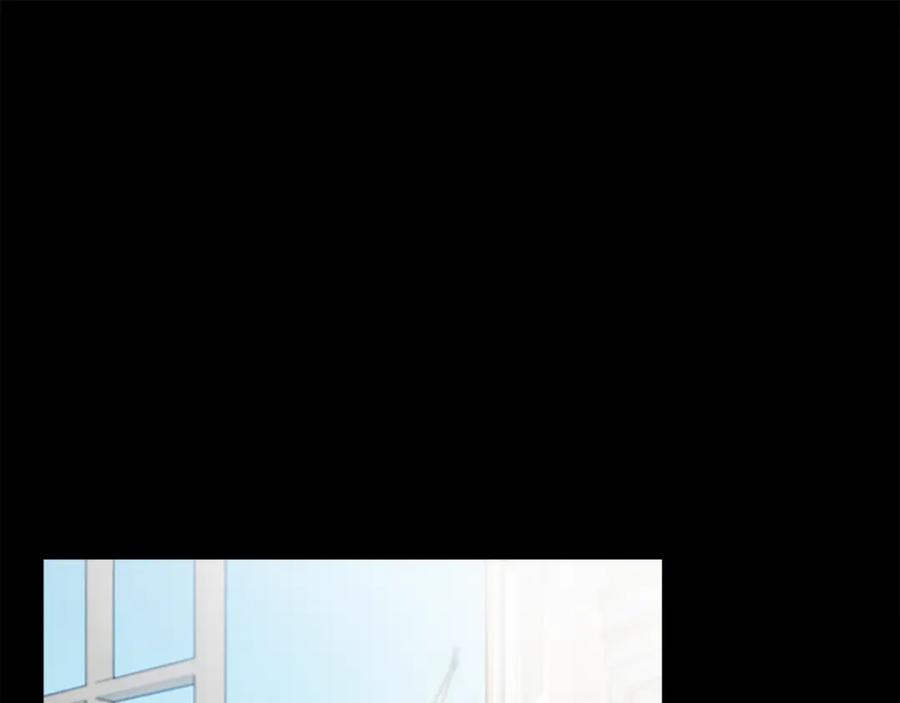 《捡了美男后被他缠上》第13话 初到卡尔提亚 第47页