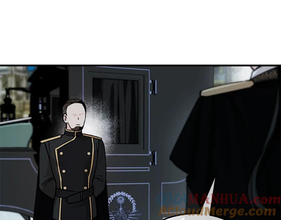 《捡了美男后被他缠上》第14话 护妻狂魔下逐客令 第149页