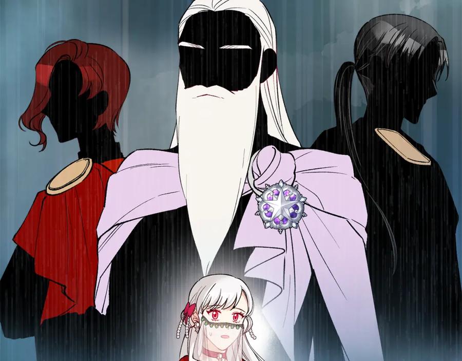 《捡了美男后被他缠上》第14话 护妻狂魔下逐客令 第36页