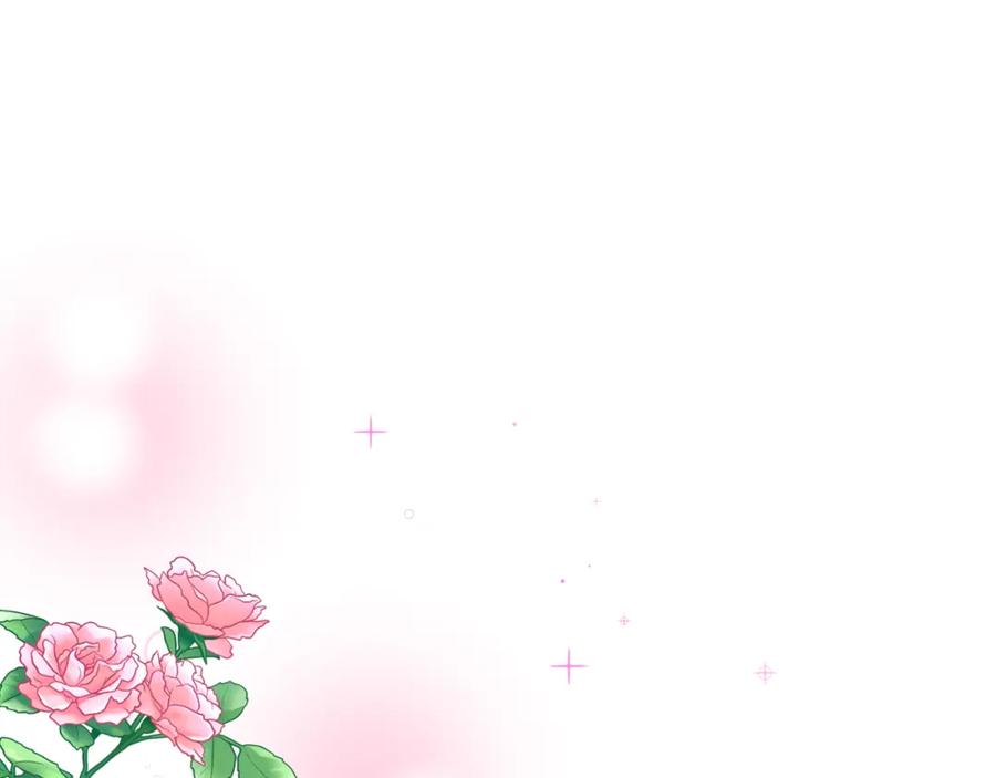 《捡了美男后被他缠上》第15话 千金中毒 第122页