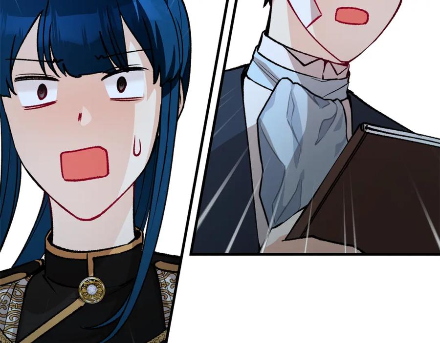 《捡了美男后被他缠上》第16话 千金要服毒 第149页