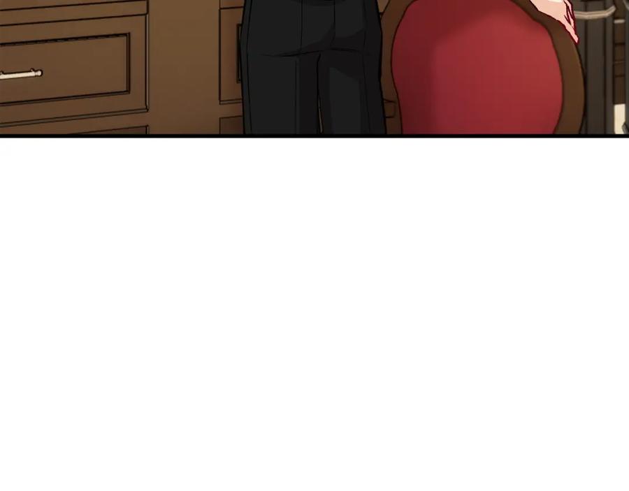 《捡了美男后被他缠上》第16话 千金要服毒 第135页