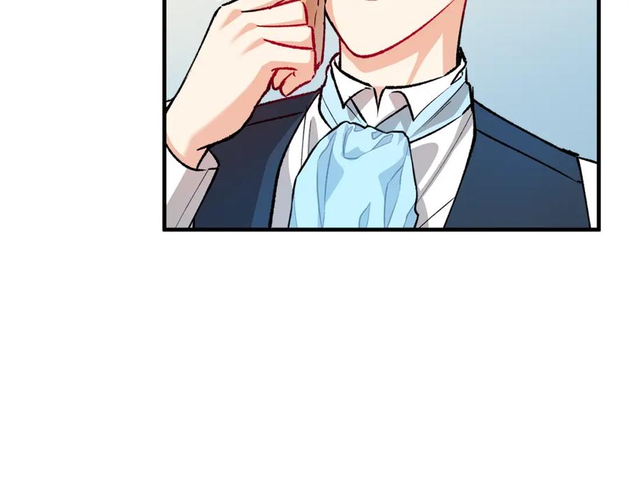 《捡了美男后被他缠上》第16话 千金要服毒 第102页