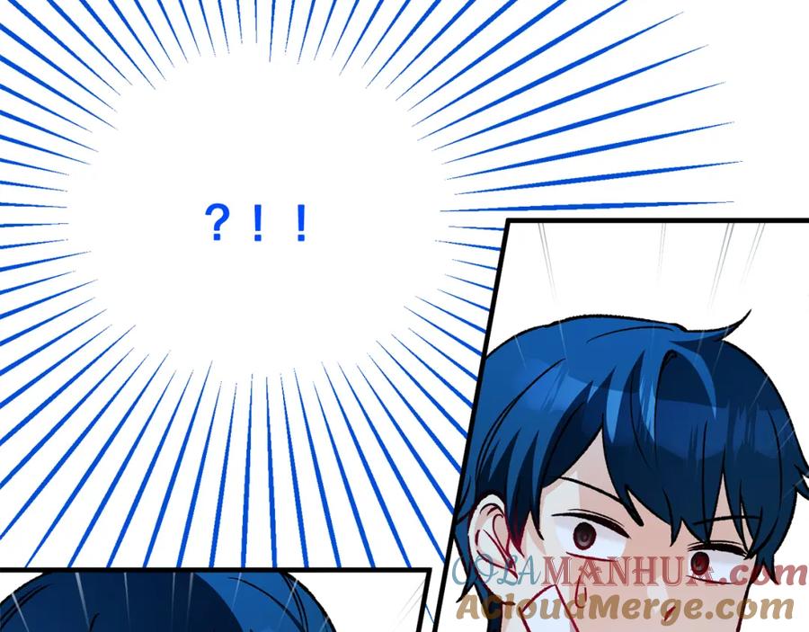 《捡了美男后被他缠上》第16话 千金要服毒 第148页