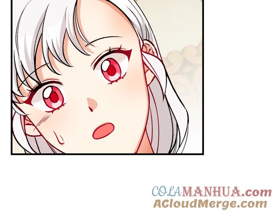《捡了美男后被他缠上》第17话 千金的毒草乌龙 第97页