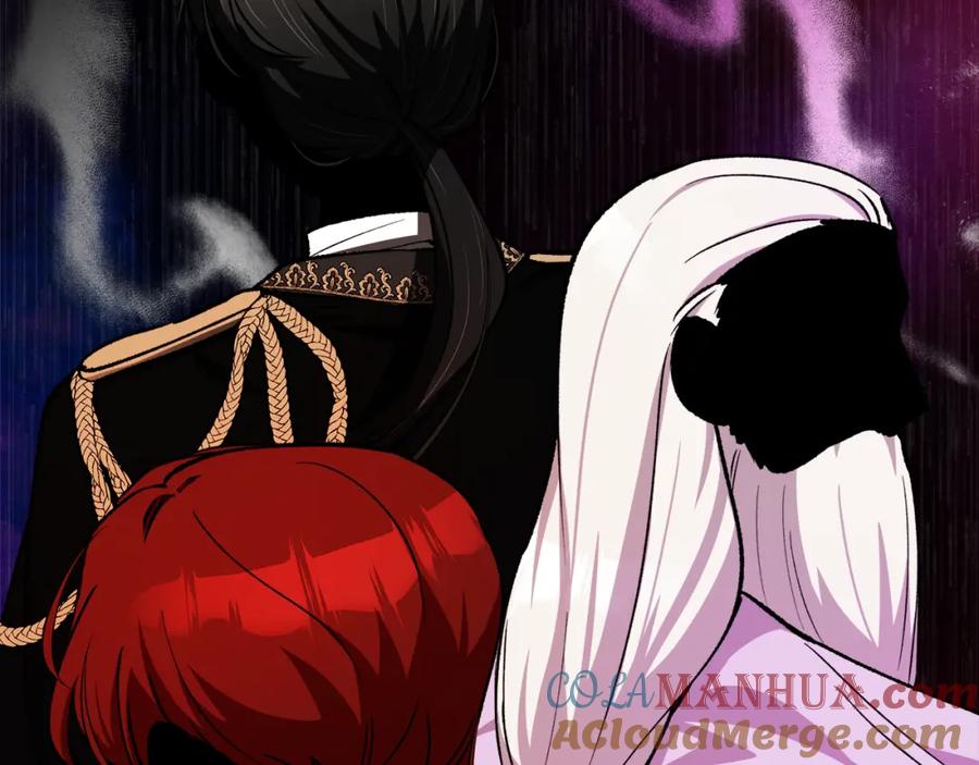 《捡了美男后被他缠上》第18话 雅典娜草的用法 第57页
