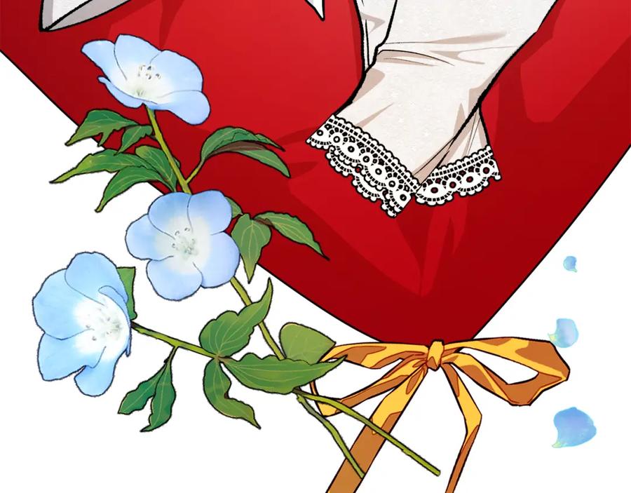 《捡了美男后被他缠上》第18话 雅典娜草的用法 第139页