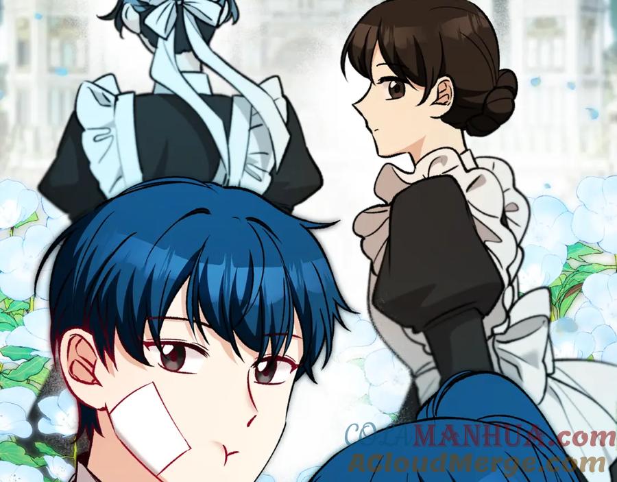 《捡了美男后被他缠上》第19话 我的秘密和弱点 第105页