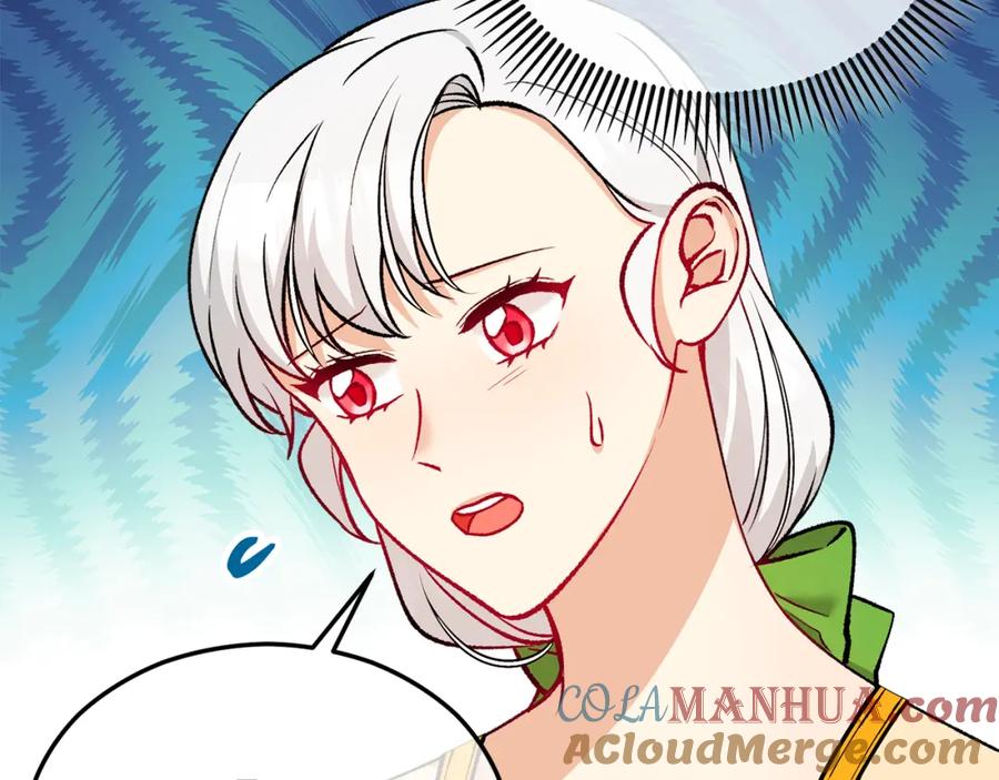 《捡了美男后被他缠上》第19话 我的秘密和弱点 第45页