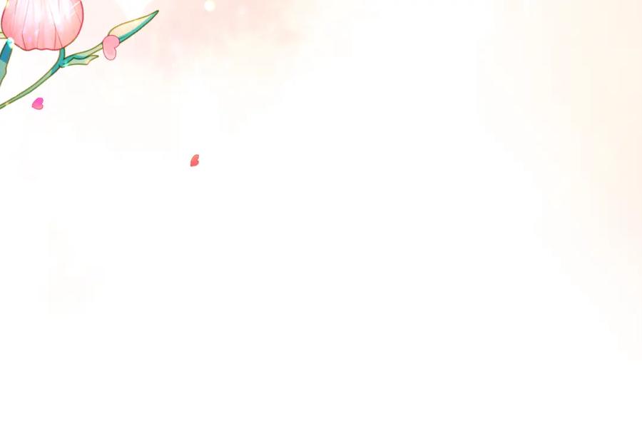 《捡了美男后被他缠上》第19话 我的秘密和弱点 第147页