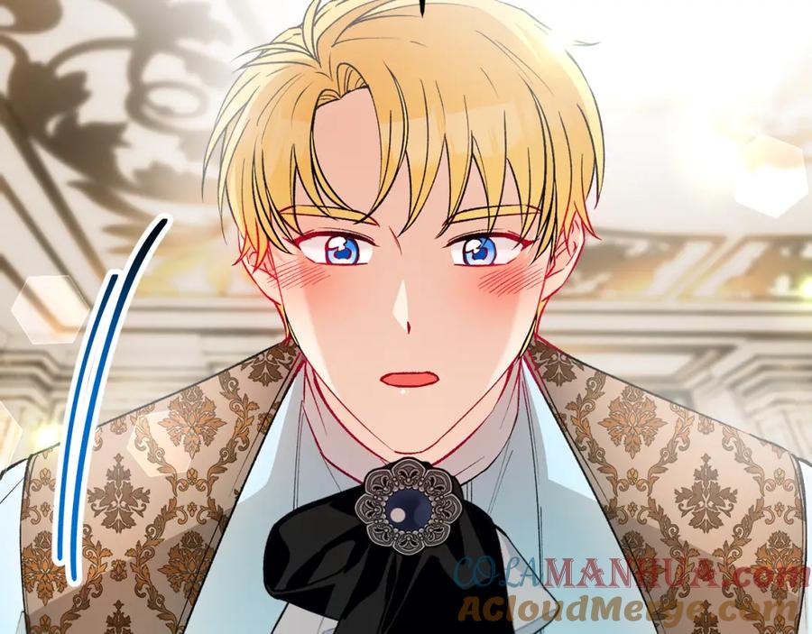 《捡了美男后被他缠上》第19话 我的秘密和弱点 第157页