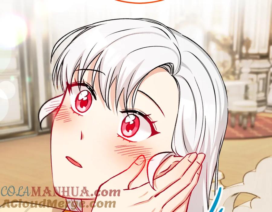 《捡了美男后被他缠上》第19话 我的秘密和弱点 第185页