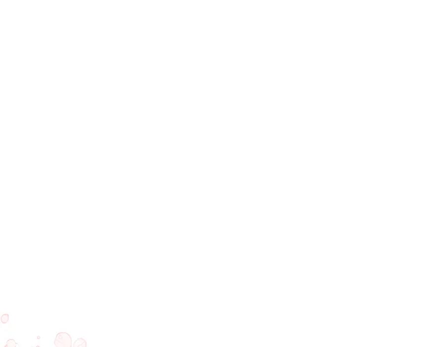《捡了美男后被他缠上》第19话 我的秘密和弱点 第118页