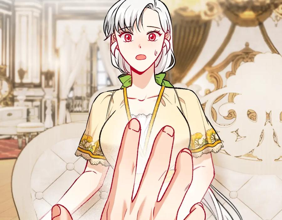 《捡了美男后被他缠上》第19话 我的秘密和弱点 第175页