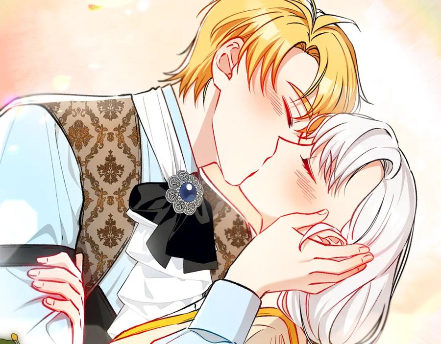 《捡了美男后被他缠上》第19话 我的秘密和弱点 第188页