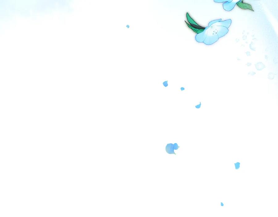 《捡了美男后被他缠上》第20话 三大家族谋对策 第112页