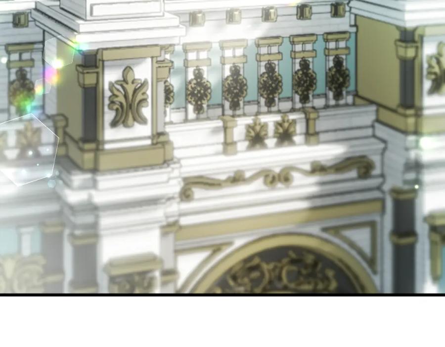 《捡了美男后被他缠上》第20话 三大家族谋对策 第155页