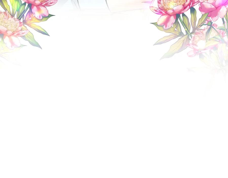 《捡了美男后被他缠上》第20话 三大家族谋对策 第167页