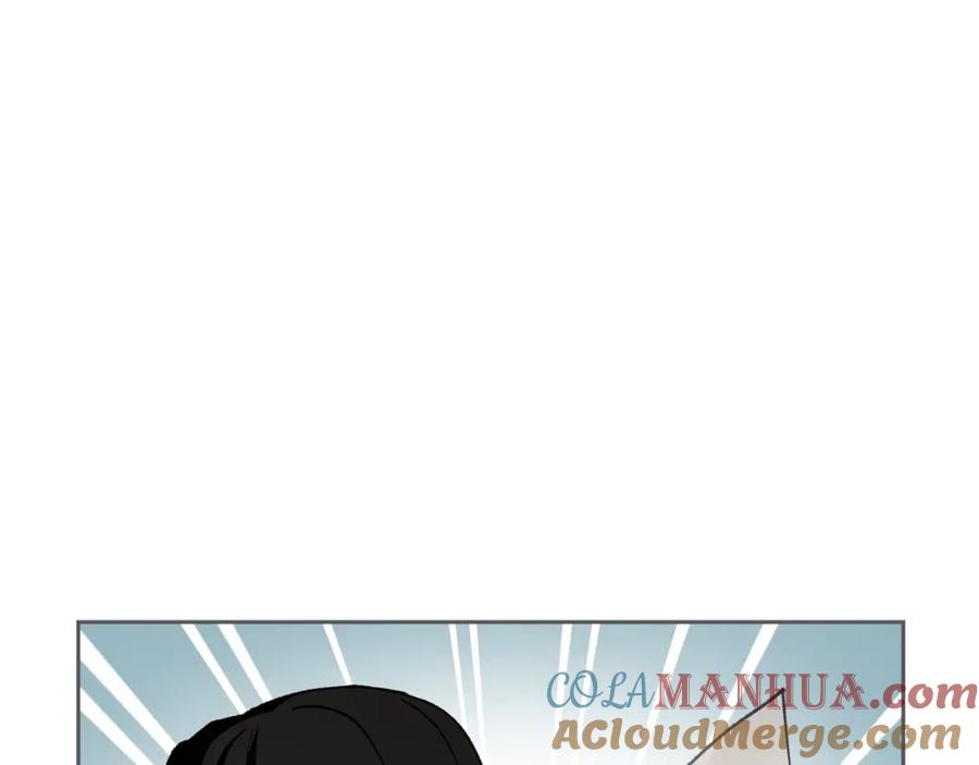 《捡了美男后被他缠上》第20话 三大家族谋对策 第137页