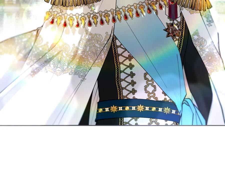 《捡了美男后被他缠上》第20话 三大家族谋对策 第143页