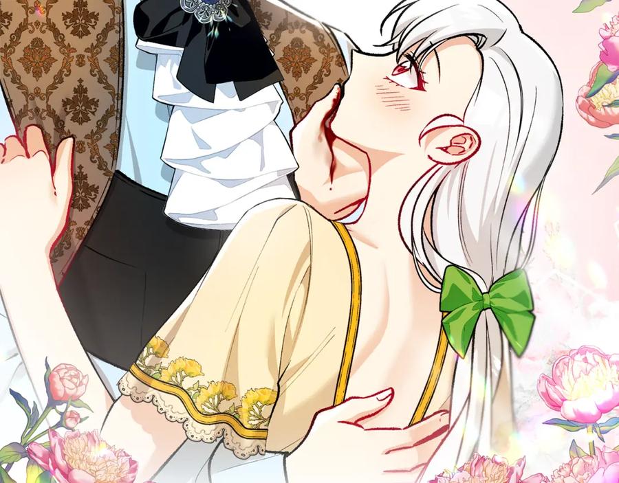 《捡了美男后被他缠上》第20话 三大家族谋对策 第166页