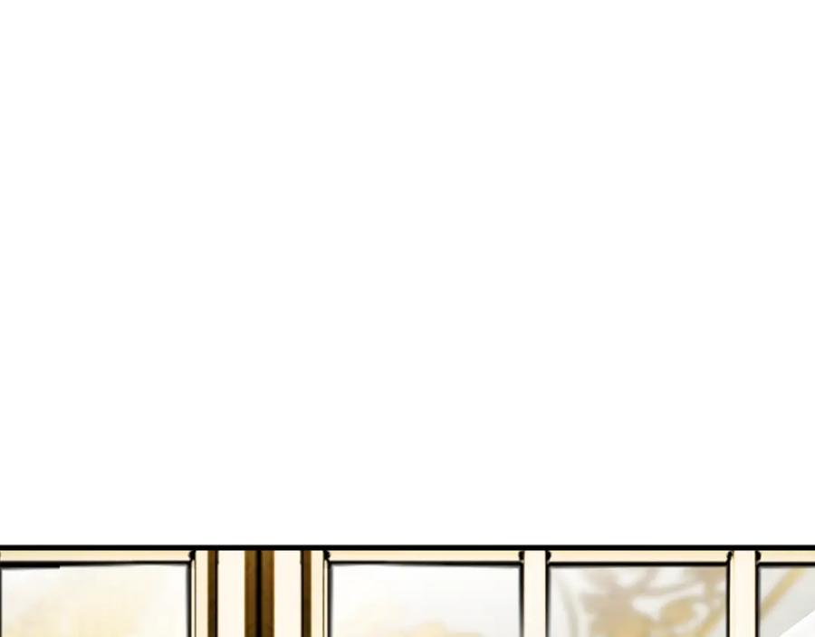 《捡了美男后被他缠上》第21话 惯例的开始 第34页