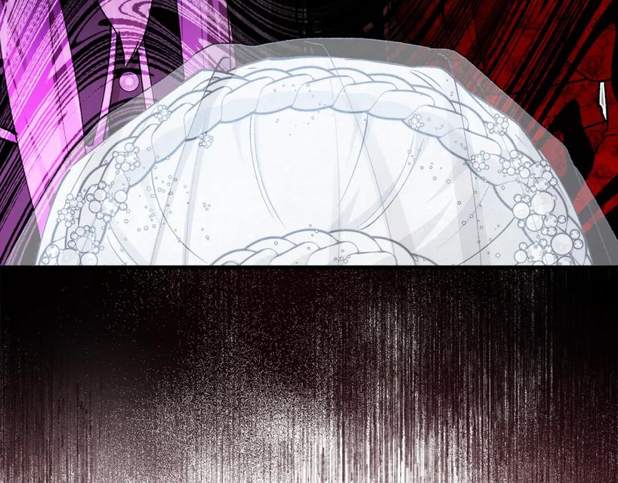 《捡了美男后被他缠上》第23话 我最终的选择 第191页