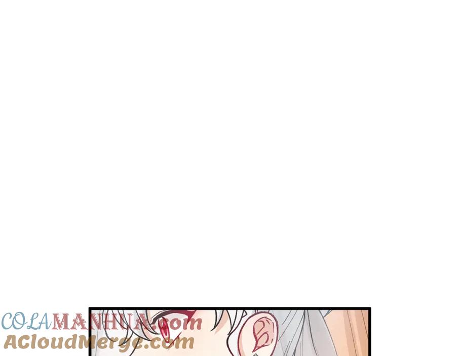 《捡了美男后被他缠上》第24话 我们结婚啦 第137页