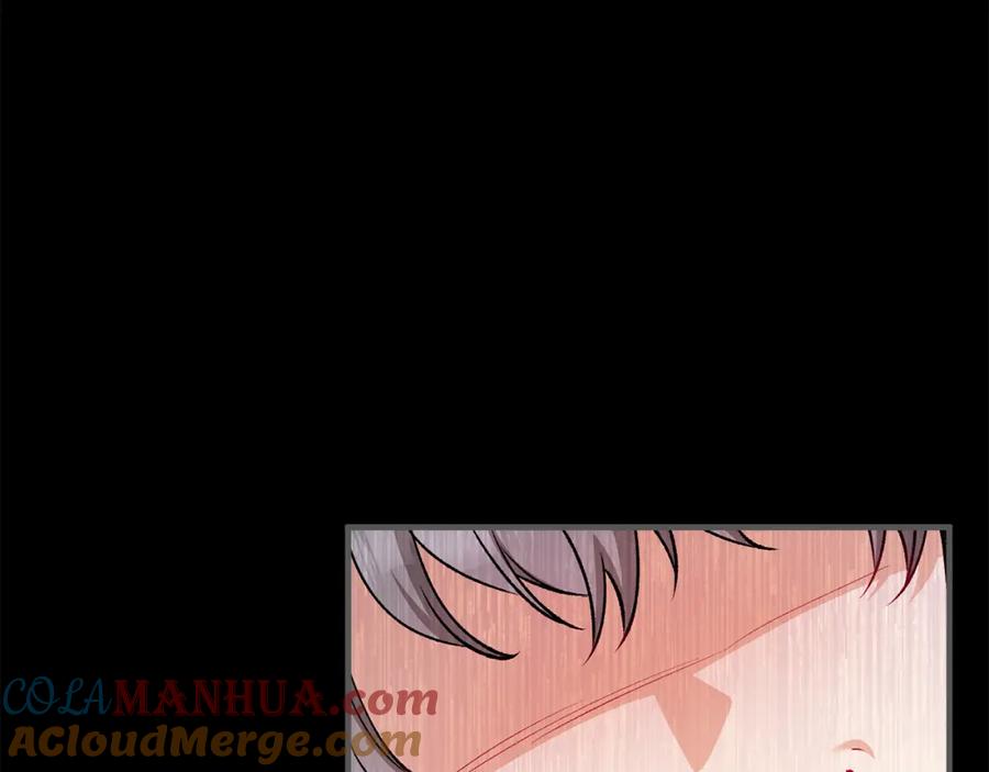 《捡了美男后被他缠上》第27话 黑魔法的伤害 第93页