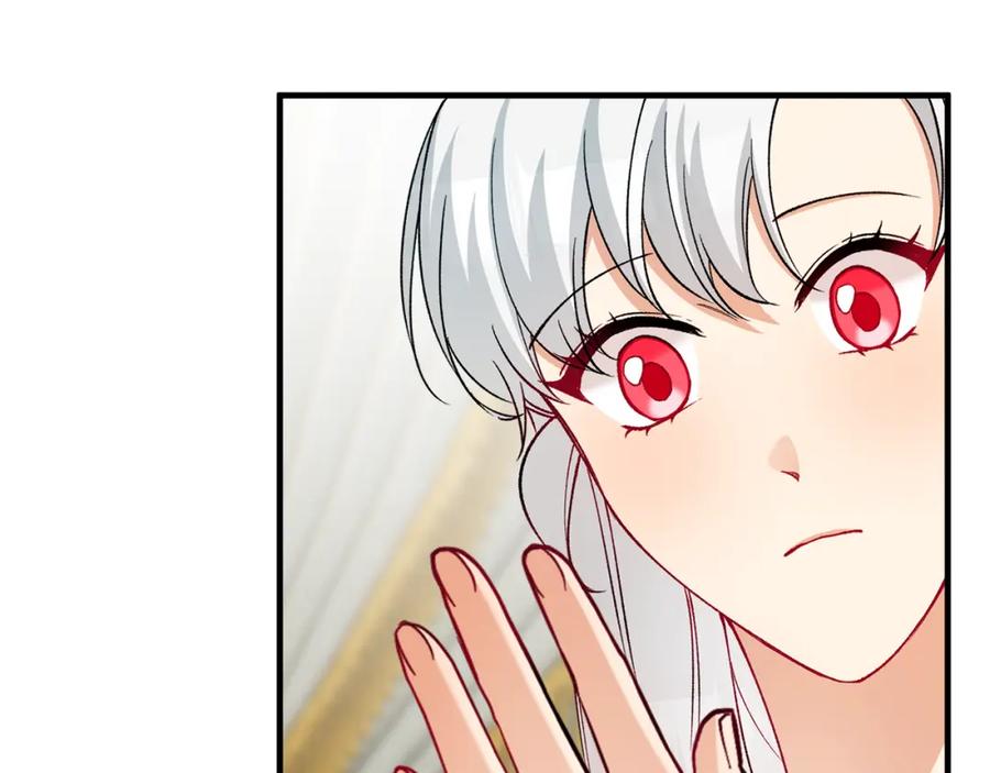 《捡了美男后被他缠上》第28话 卡尔提亚毁约 第111页