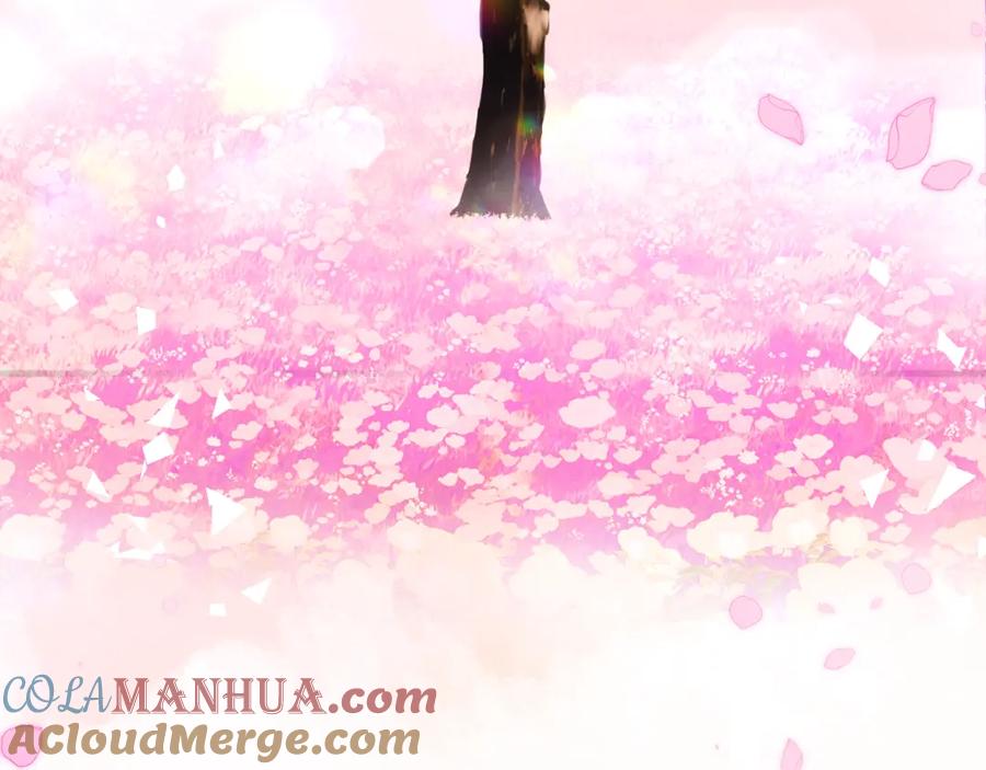 《捡了美男后被他缠上》第28话 卡尔提亚毁约 第181页