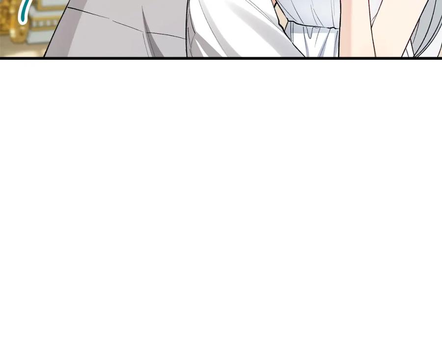《捡了美男后被他缠上》第28话 卡尔提亚毁约 第119页