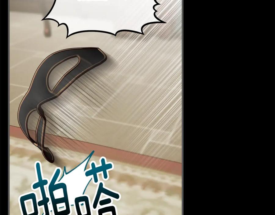 《捡了美男后被他缠上》第28话 卡尔提亚毁约 第64页