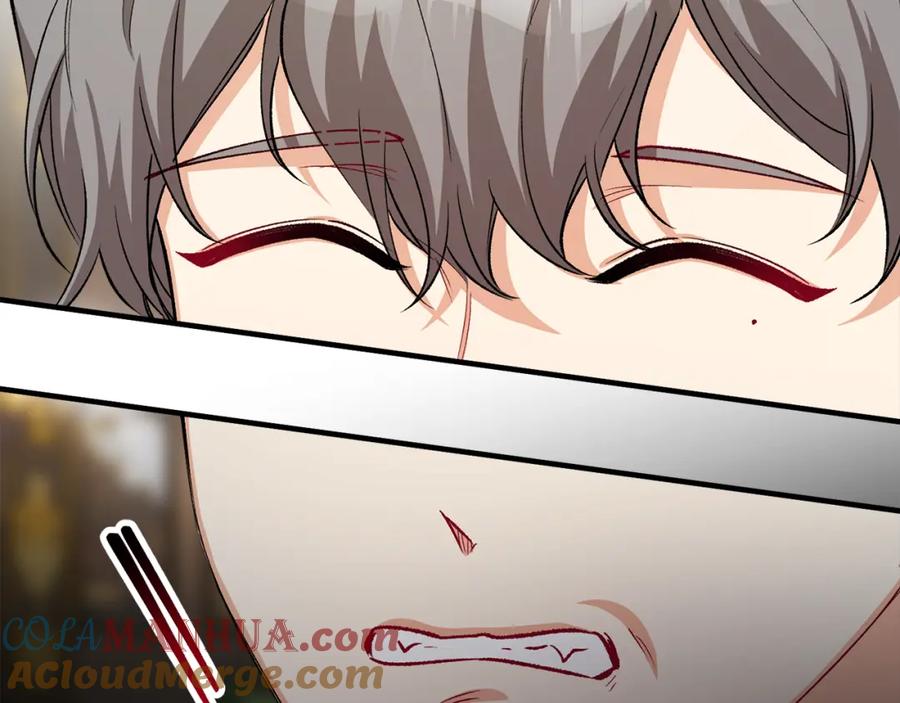 《捡了美男后被他缠上》第28话 卡尔提亚毁约 第41页