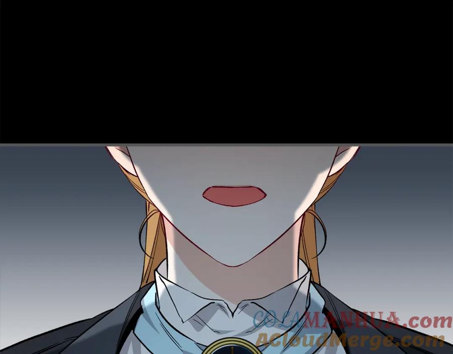 《捡了美男后被他缠上》第28话 卡尔提亚毁约 第45页
