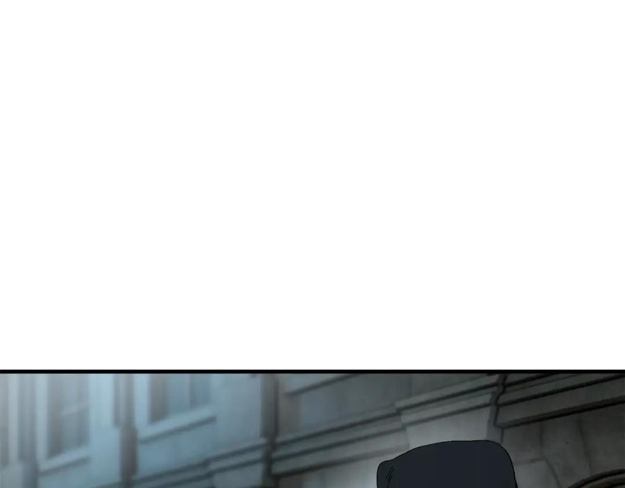 《捡了美男后被他缠上》第28话 卡尔提亚毁约 第4页